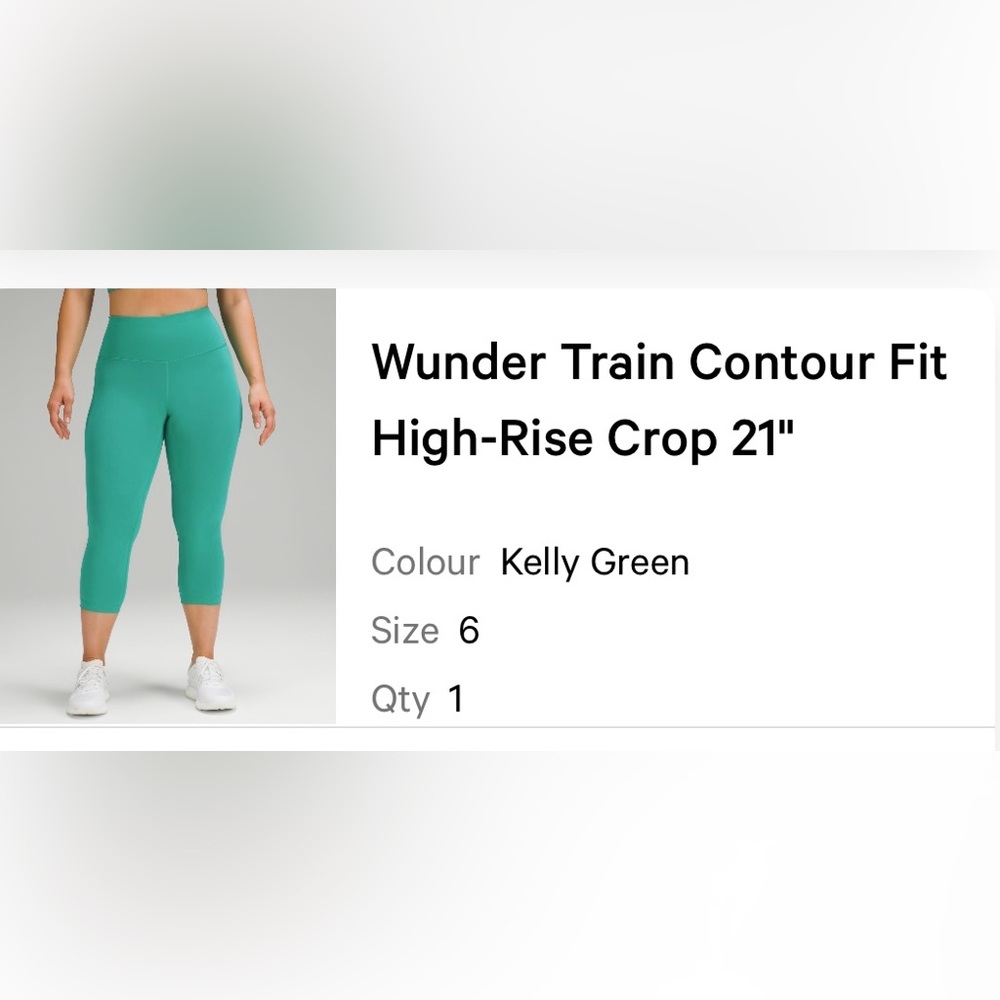 Lulu 💚 Wonder Train Contour HR 21”